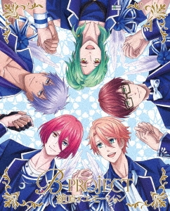 B-PROJECT 絶頂*エモーション 4 ［Blu-ray Disc+CD］＜完全生産限定版＞