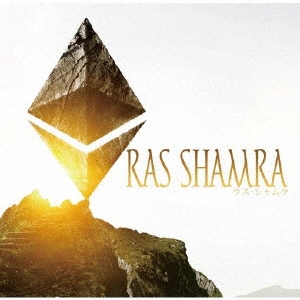 TOWER RECORDS ONLINE㤨Ras Shamra -饹-[TENS-0007]פβǤʤ1,528ߤˤʤޤ