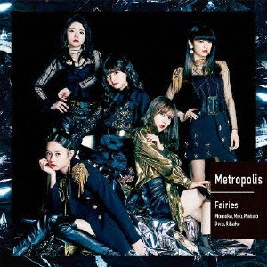 Metropolis～メトロポリス～ ［CD+Blu-ray Disc］＜通常盤＞