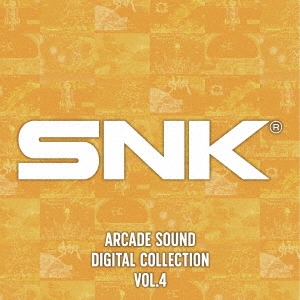 SNK/SNK ARCADE SOUND DIGITAL COLLECTION Vol.4[CLRC-10025]