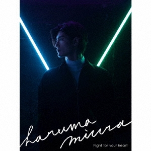 Fight for your heart ［CD+DVD+Photo Book］＜初回限定盤＞