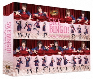 SKEBINGO! ガチでお芝居やらせて頂きます! DVD-BOX＜初回生産限定版＞