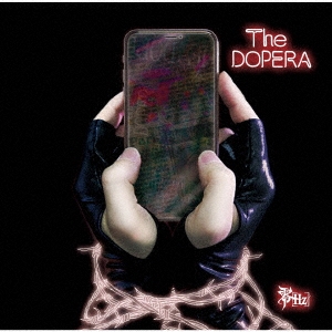 零[Hz]/The DOPERA＜通常盤:D＞