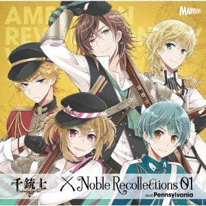 /ƻ Noble Recollections 01 ڥ󥷥˥[ZMCZ-13531]