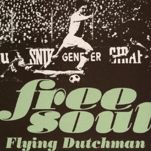 Free Soul Flying Dutchman