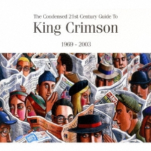 King Crimson/濃縮キング・クリムゾン＜通常盤＞