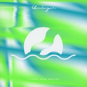 Yogee New Waves/WINDORGAN＜限定盤＞