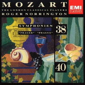EMI CLASSICS 決定盤 1300 Vol.1 モーツァルト: 交響曲 第38番 プラハ、第39番、40番、41番 ジュピター 