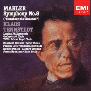 EMI CLASSICS 決定盤 1300 Vol.8 マーラー: 交響曲 第8番 千人の交響曲 
