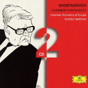 ショスタコーヴィチ:室内交響曲集/シュニトケ:ショスタコーヴィチ追悼のための前奏曲