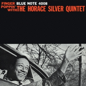 フィンガー・ポッピン＜初回限定特別価格盤＞