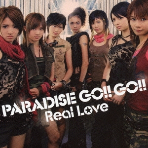 Real Love ［CD+DVD］