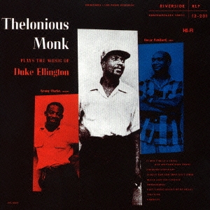 セロニアス・モンク・プレイズ・デューク・エリントン＜期間限定特別価格盤＞