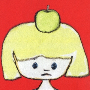 Apple of her eye りんごの子守唄(赤盤)