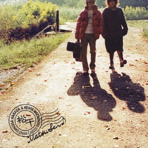 言葉でも唄でも