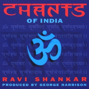 チャント・オブ・インディア