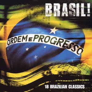 THE BEST 1200 ブラジル!