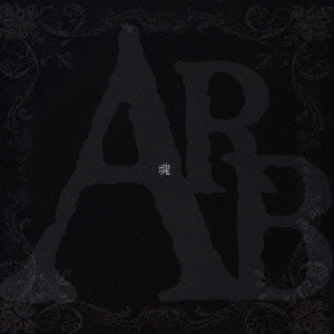 ARB is 20041120 CompleteLive