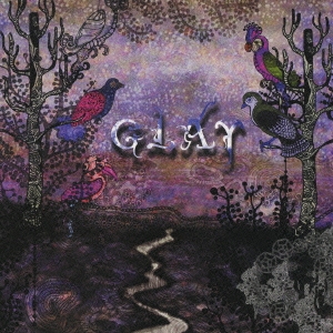 夏音 / 変な夢 ～THOUSAND DREAMS～