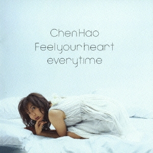 Feel your heart everytime ［CD+DVD］