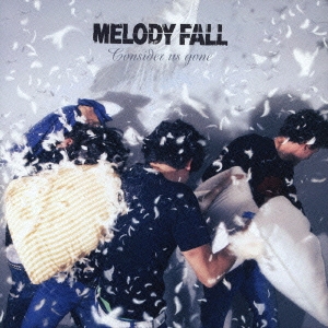 コンシダー・アス・ゴーン