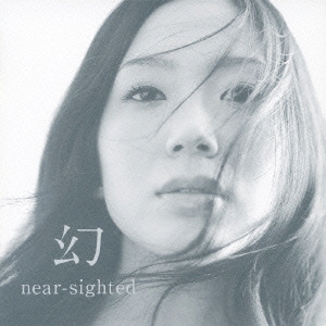 TOWER RECORDS ONLINE㤨near-sighted/[VCCM-2027]פβǤʤ2,096ߤˤʤޤ