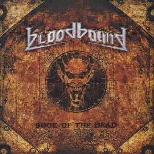 ブック・オヴ・ザ・デッド