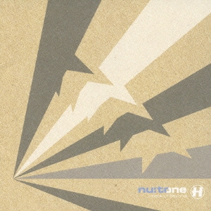 バック・オブ・ビヨンド