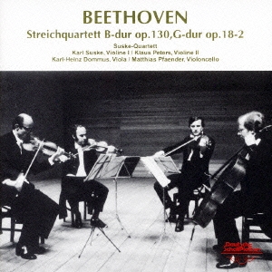ベートーヴェン:弦楽四重奏曲 第13番・第2番