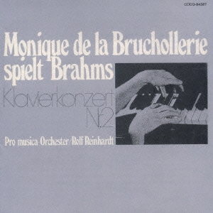 ブラームス:ピアノ協奏曲第2番 変ロ長調: オイロディスク ヴィンテージ・コレクション 第2回発売 4