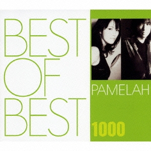 PAMELAH/BEST OF BEST 1000 PAMELAH