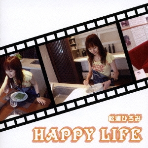 HAPPY LIFE