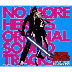 NO MORE HEROES オリジナル・サウンドトラック