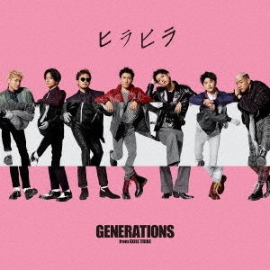 GENERATIONS from EXILE TRIBE/ҥҥ[RZCD-77142]
