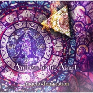 Angels' Temptation/Anthem of the Angels[AGLS-001]