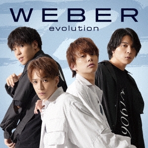 evolution ［CD+DVD］＜初回限定盤B「Change盤」＞