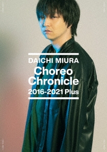 Choreo Chronicle 2016-2021 Plus＜初回限定スリーブ仕様＞