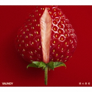 Vaundy/ͦ CD+DVDϡס[VVCV-1]