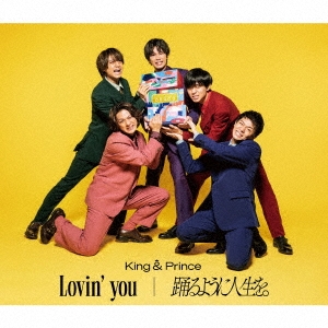 King & Prince/Lovin' you/踊るように人生を。 ［CD+DVD］＜初回限定盤A＞
