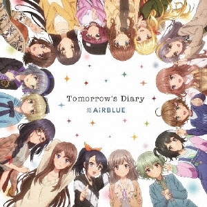 Tomorrow's Diary/ゆめだより＜通常盤＞