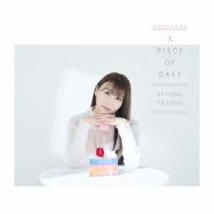 ǵ/A PIECE OF CAKE CD+̤ߡϡA[VTZL-210]