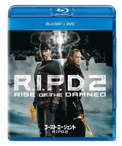 ゴースト・エージェント/R.I.P.D.2 ［Blu-ray Disc+DVD］