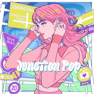 ͺ/JUNCTION POP[FCRCD-012]