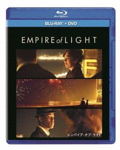 エンパイア・オブ・ライト ［Blu-ray Disc+DVD］