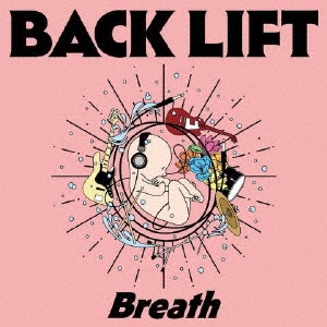 Breath ［CD+グッズ］＜初回限定盤＞