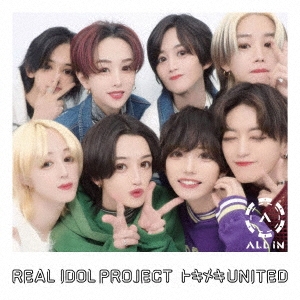 ꥢ륢ɥץ/ȥᥭUNITEDALL INס[QARF-69205]