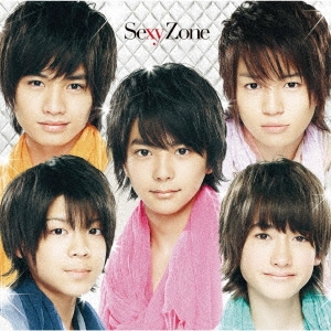 Amazon.co.jp: ◇◇ sexy zone「lady ダイヤモンド(初回出荷限定