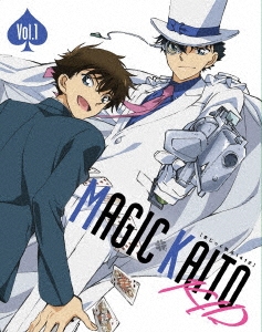 まじっく快斗 1412 Blu-ray Disc BOX Vol.1＜完全生産限定版