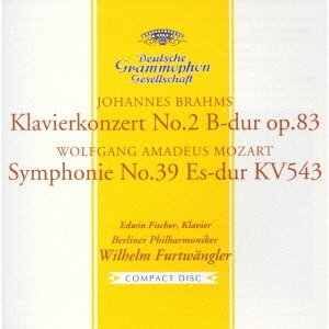 ヴィルヘルム・フルトヴェングラー/ブラームス:ピアノ協奏曲第2番/モーツァルト:交響曲第39番＜初回生産限定盤＞