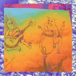 MOKU (J-Pop)/Ͽ/Ͽ2[SUZO5]